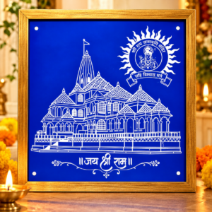 Ayodhya Ram Mandir Design Rangoli 10×10