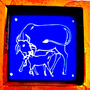 C1 – Nandi Bull Rangoli Stencil | Utkarsha Rangoli