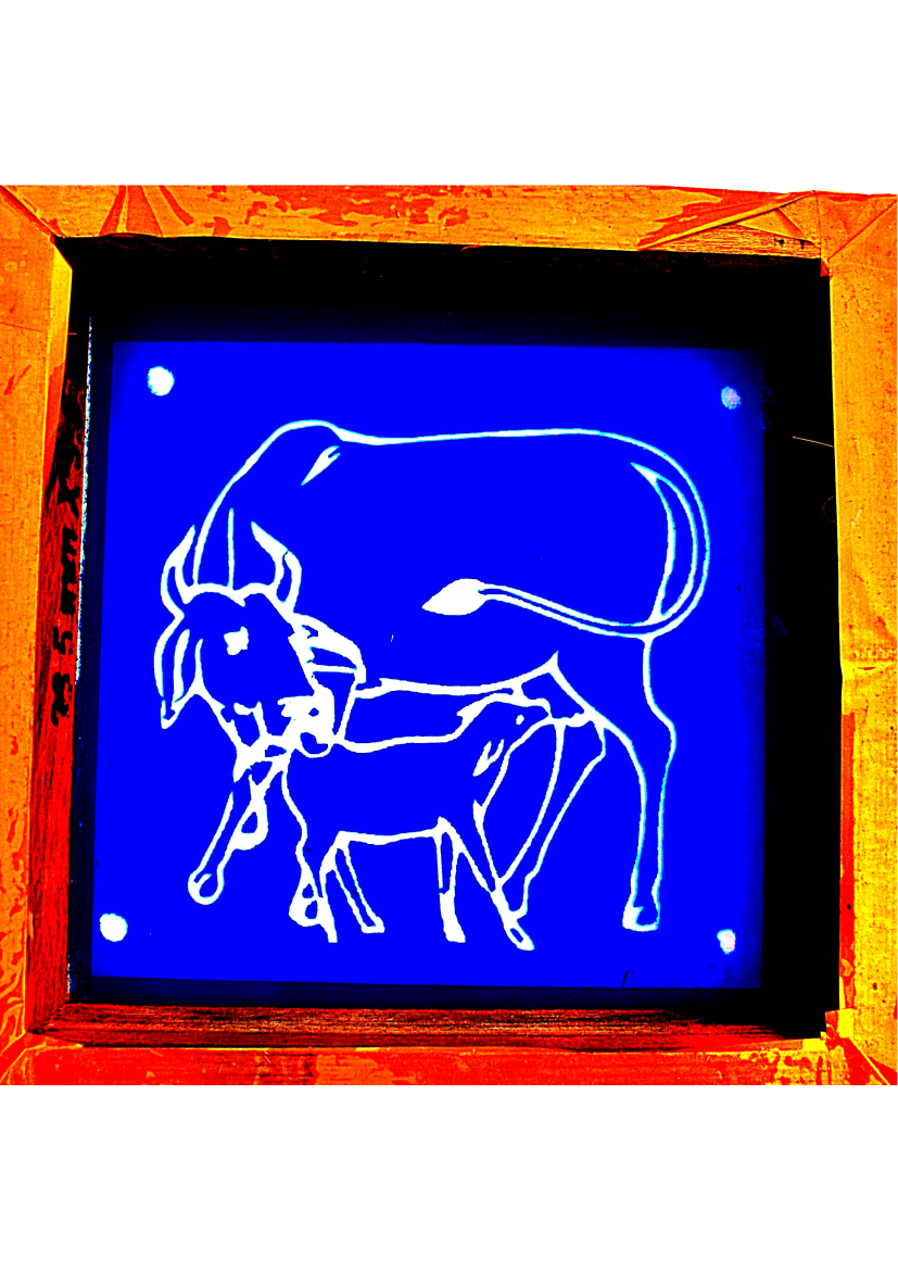 C1 – Nandi Bull Rangoli Stencil | Utkarsha Rangoli