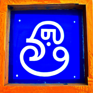 C6 – Om Symbol Rangoli Stencil | Utkarsha Rangoli