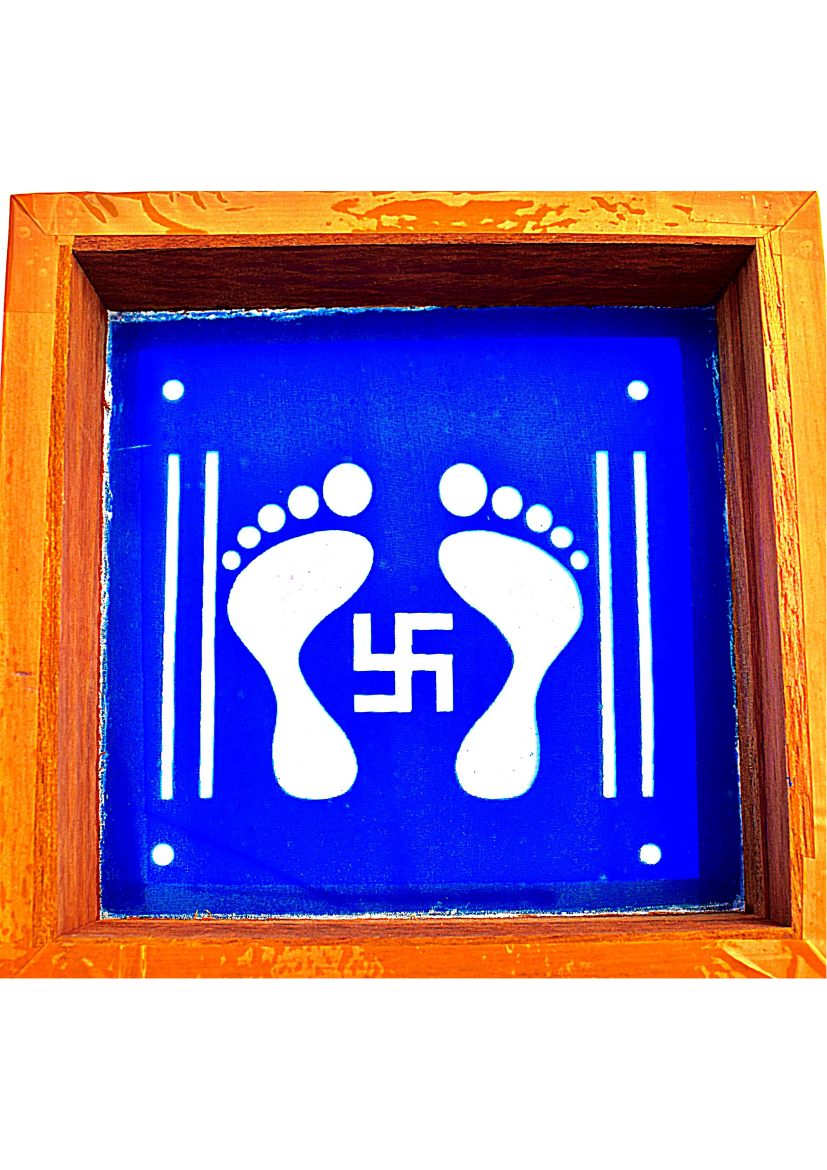 C7 – Swastik with Footprints Rangoli Stencil | Utkarsha Rangoli