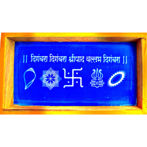 C13 – Diwali Decorative Symbols Rangoli Stencil | Utkarsha Rangoli
