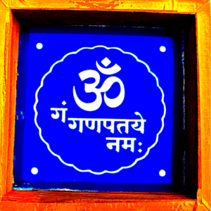 C18 – Om Ganapataye Namah Rangoli Stencil | Utkarsha Rangoli