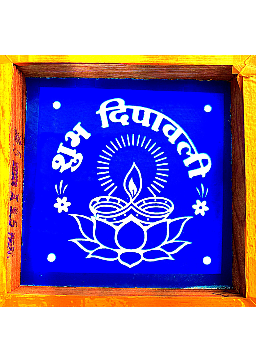 C23 – Shubh Deepawali Diya Rangoli Stencil | Utkarsha Rangoli