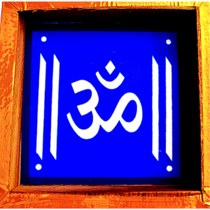 C30 – Om Rangoli Stencil | Utkarsha Rangoli