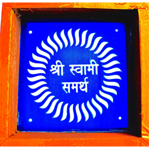 C33 – Shri Swami Samarth Rangoli Stencil | Utkarsha Rangoli