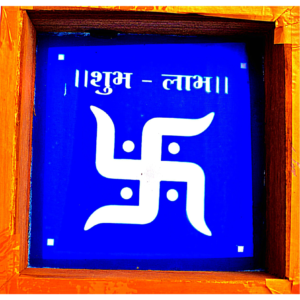 C34 – Shubh Labh Swastik Rangoli Stencil | Utkarsha Rangoli