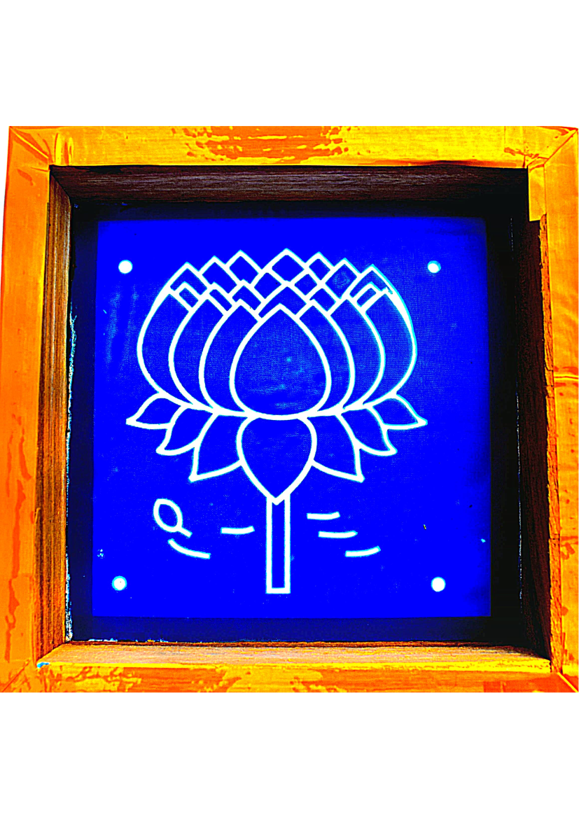 C37 – Lotus with Stem Rangoli Stencil | Utkarsha Rangoli